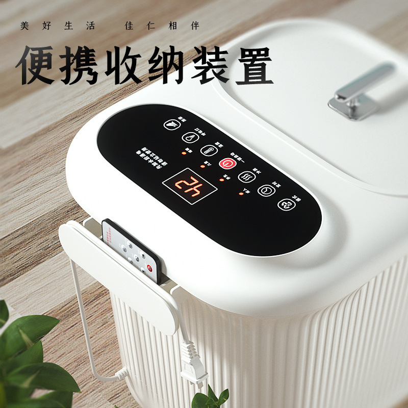 電動足浴槽全自動マッサージ深桶洗足盆足浴器恒温加熱泡足桶水電分離|undefined