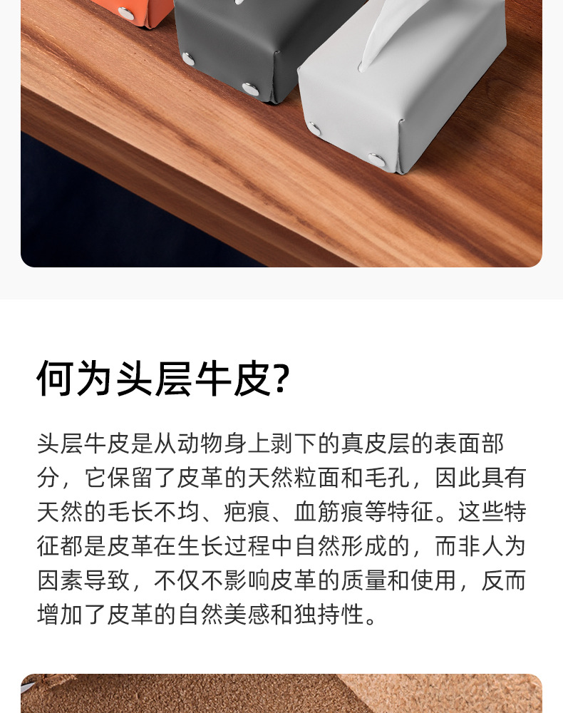Suitable for Ideal I6I8L6L7L8L9Mega Car Tissue Box Mall Same Style Tissue Bag Tissue Supplies Accessories