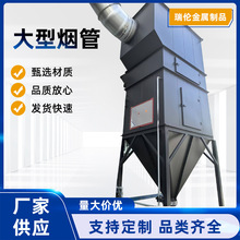 ���P��͟��ܿɶ��Ƶ�͏d�͟��� �͸ߜ��p�ӼӺ����L���͟���