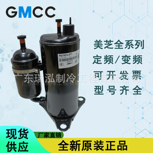 ȫ����֥1.5ƥ220V�D��ʽHSM215V3UFT�~�ؙC���{����ů���s�CR22