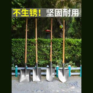 Shovel Manganese Steel Shovel Outdoor Large Shovel Agricultural Tools Shovel Dig Soil Loosen Home Vegetable All-Steel Vegetable Artifact