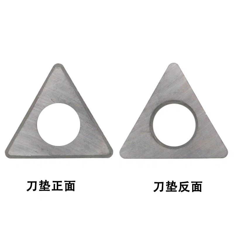 合金数控刀垫 装TNMG车刀片ST1603/MT1603 ST2204/MT2204
