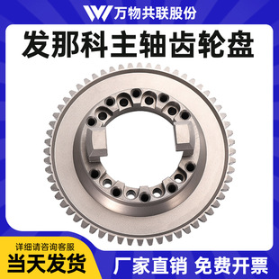 ���ؙC��fanuc�l�ǿ�ԭ�b���츽���10000�D24000�D���S�X݆�P