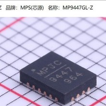 ԭbƷMPS MP9447GL-Z QFN20ԴICԪBOM
