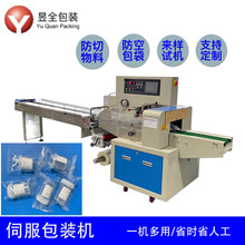 �����ְ��b�C ��� �׾� �׷۰��b�C ���F �����ŷ���ʽ���b�C