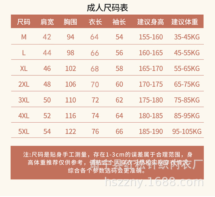 未标题-1_18.jpg
