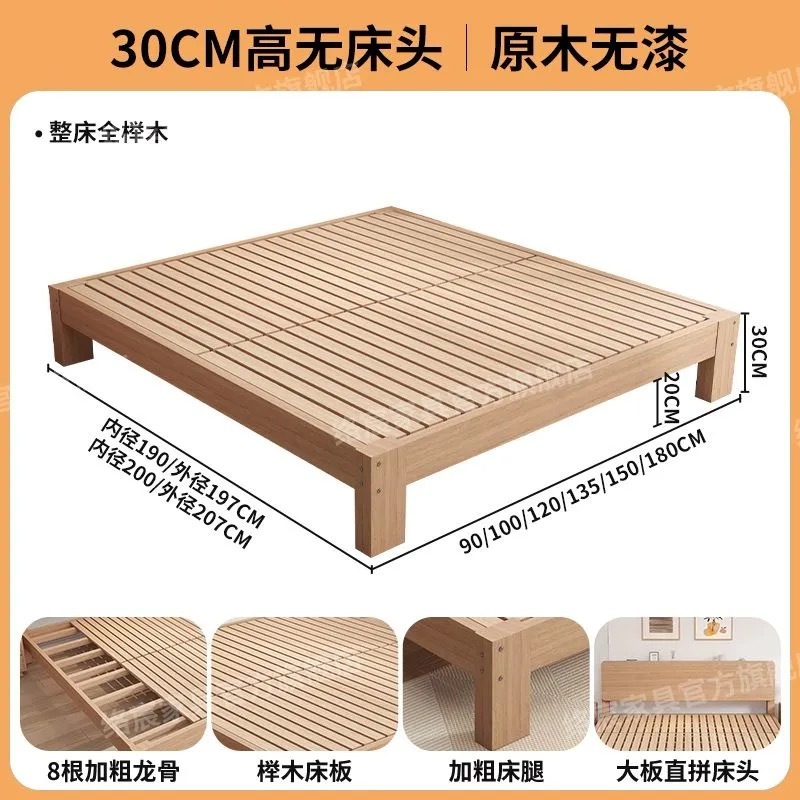 総無垢材ベッド 1.8m ダブルベッド 家庭用オークベッド 1.5m 畳大型ベッド レンタルルーム 1.2m シングルベッドフレーム|undefined