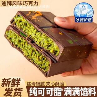 �ϰ��Lζ�_�Ĺ��ɿ����ɿ�֬ǧ�z�֊A������z��ʳ���eС����Ş��