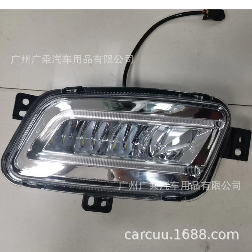 Adecuado para 15-19 años ford conductor de carretera luz de marcha diurna Everest luz antiniebla conjunto de luz de marcha diurna 2 color LED