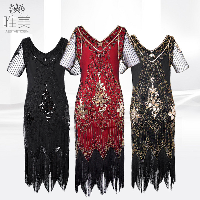 1920S Retro Sequin Dress Gatsby Prom Dress Party Banquet Dance Dress Beaded Toast Dress Short Sleeves