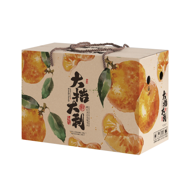 Caja de embalaje de naranja de miel Caja de regalo Caja vacía Caja de embalaje de naranja Caja de cartón 5 / 10 kg Caja de embalaje de naranja Caja de embalaje de naranja