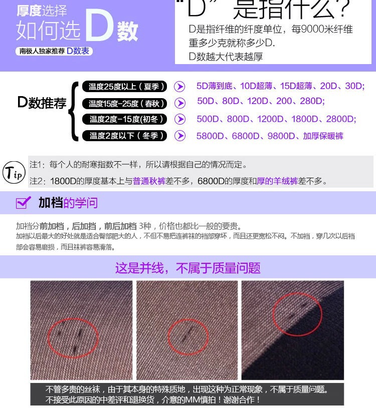 微信图片_202102232223578