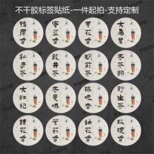 ����ʽ���L�����˺������z�N����������N��ǰ�����΅��˺��YƷ�N