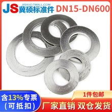 A�ͻ�����̼�304���P䓽��ٷ��m�|Ƭ�p�@�|Ƭ�ߜط��m�ܷ�|