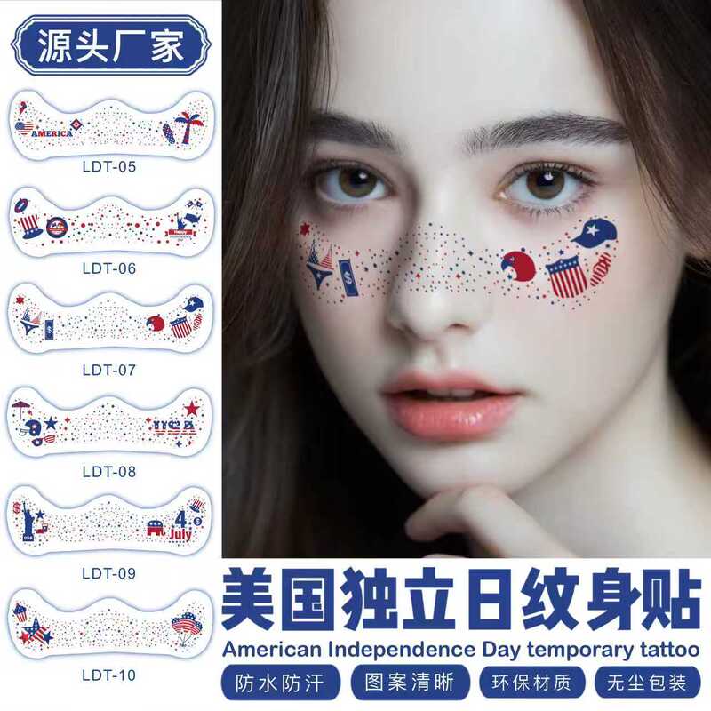 Cross-Border American Independence Day Face Stickers, Facial Tattoo Stickers, Eco-Friendly, Waterproof and Long-Lasting Cross-Border Makeup Stickers Cross-Border American Independence Day Face Stickers, Facial Tattoo Stickers, Eco-Friendly, Waterproof and Long-Lasting Cross-Border Makeup Stickers