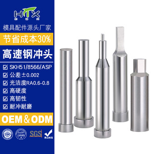 �_�skd11�_�^���_��ģ������ӹ�8566skh51�_ᘛ_������䓛_�^