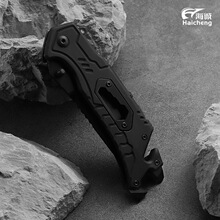 ����Ұ�I������ÿ��ڵ��ߎ���ʯ�l�๦���ۯB���XƬ�ֱ��S��С��