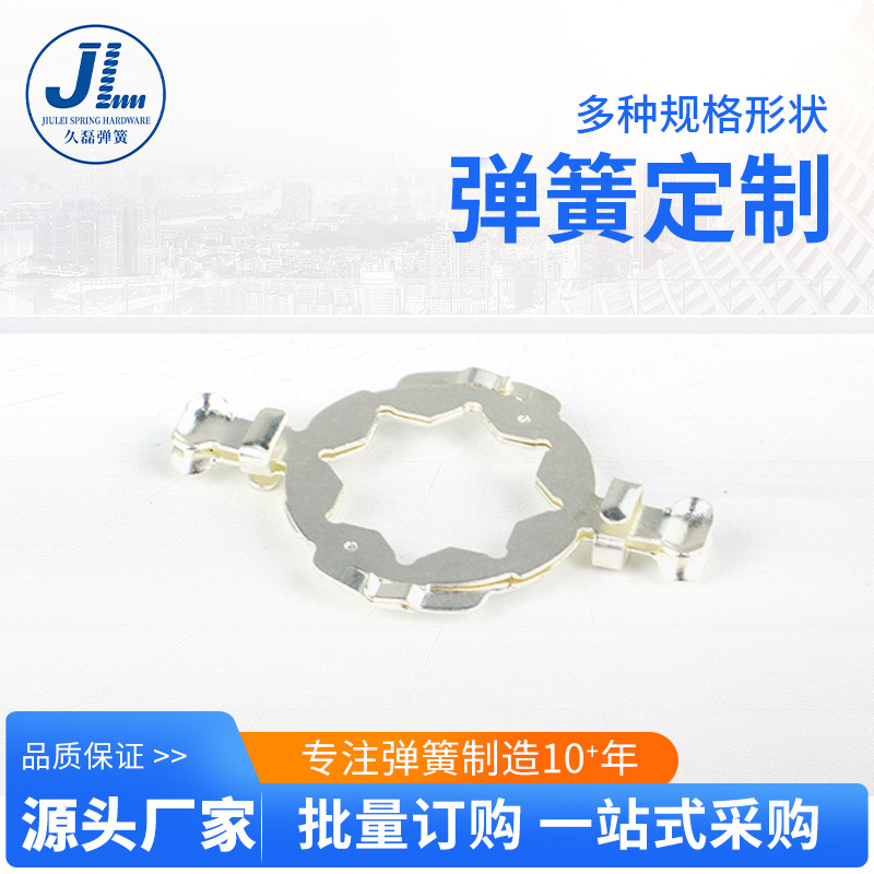 不锈钢线材成型钢丝折弯厂家异型弹簧金属非标定 制厂家供应