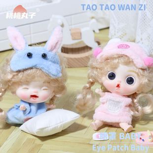���l��������10CM�[�� OB11/BJD �Ժ��w����СŮ�����նY��YƷ