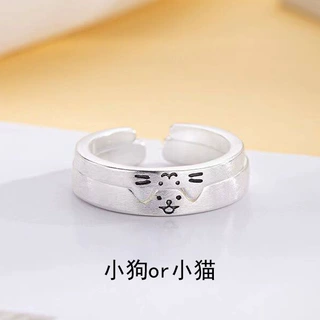 小猫小狗一对开口戒指男女情侣礼物闺蜜素圈食指戒简约个性可调节