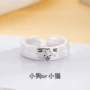 开口男女简约个性指戒
