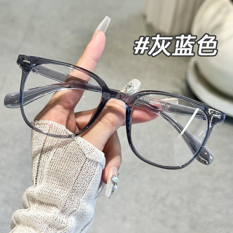 Reprehenderit qui in ea