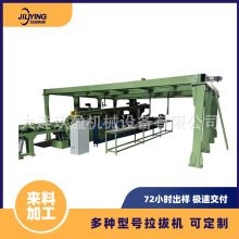 �X�����ΙC �p�|���ό��� �߹❍�� ���B�� ���ڟo�n