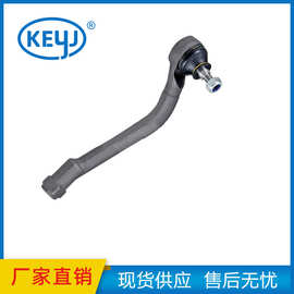 适用于现代起亚Santa Fe方向机转向拉杆外球头底盘件 56820-2W500