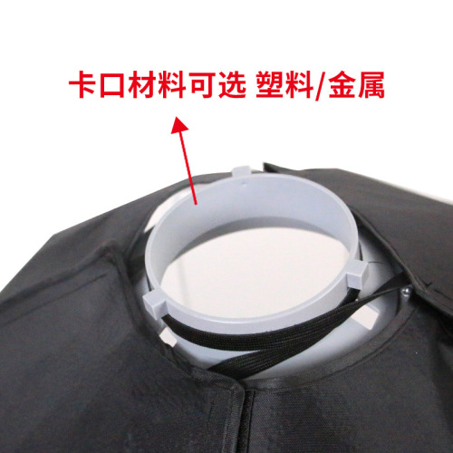 65cm soft light ball spherical soft light cover lantern type sun lamp flash live broadcast photography portable fill light 