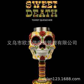 跨境彩绘糖骷髅亡灵节高脚杯 墨西哥风创意饮品容器155
