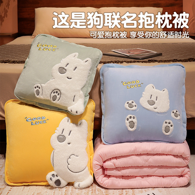 Almohada engrosada edredón de doble uso Oficina plegable siesta almohada manta dos-en-uno sofá coche almohada Coche