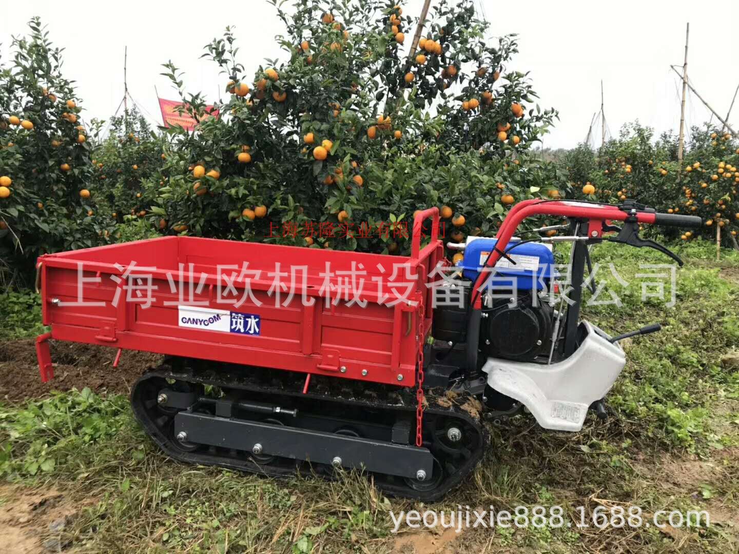 筑水田间运输机履带式搬运机3B31/3B51（54）F履带式搬运机