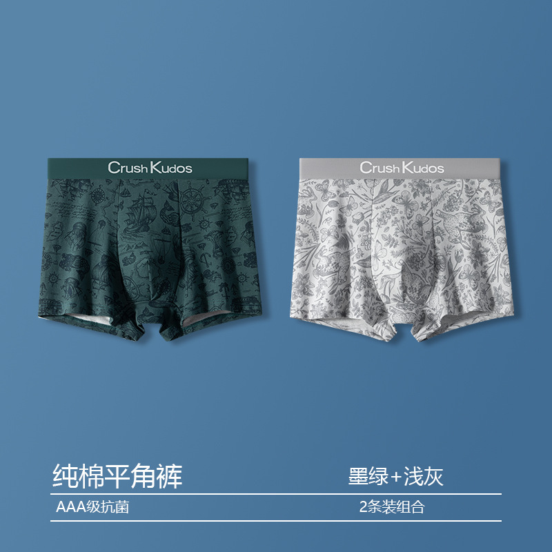 (dos bolsas) verde oscuro + gris claro