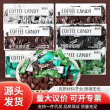 �������￧���Ǽ�ʳ���s�ڿ���ζ�ǽ��ų�ԭζӲ��coffee����W�t