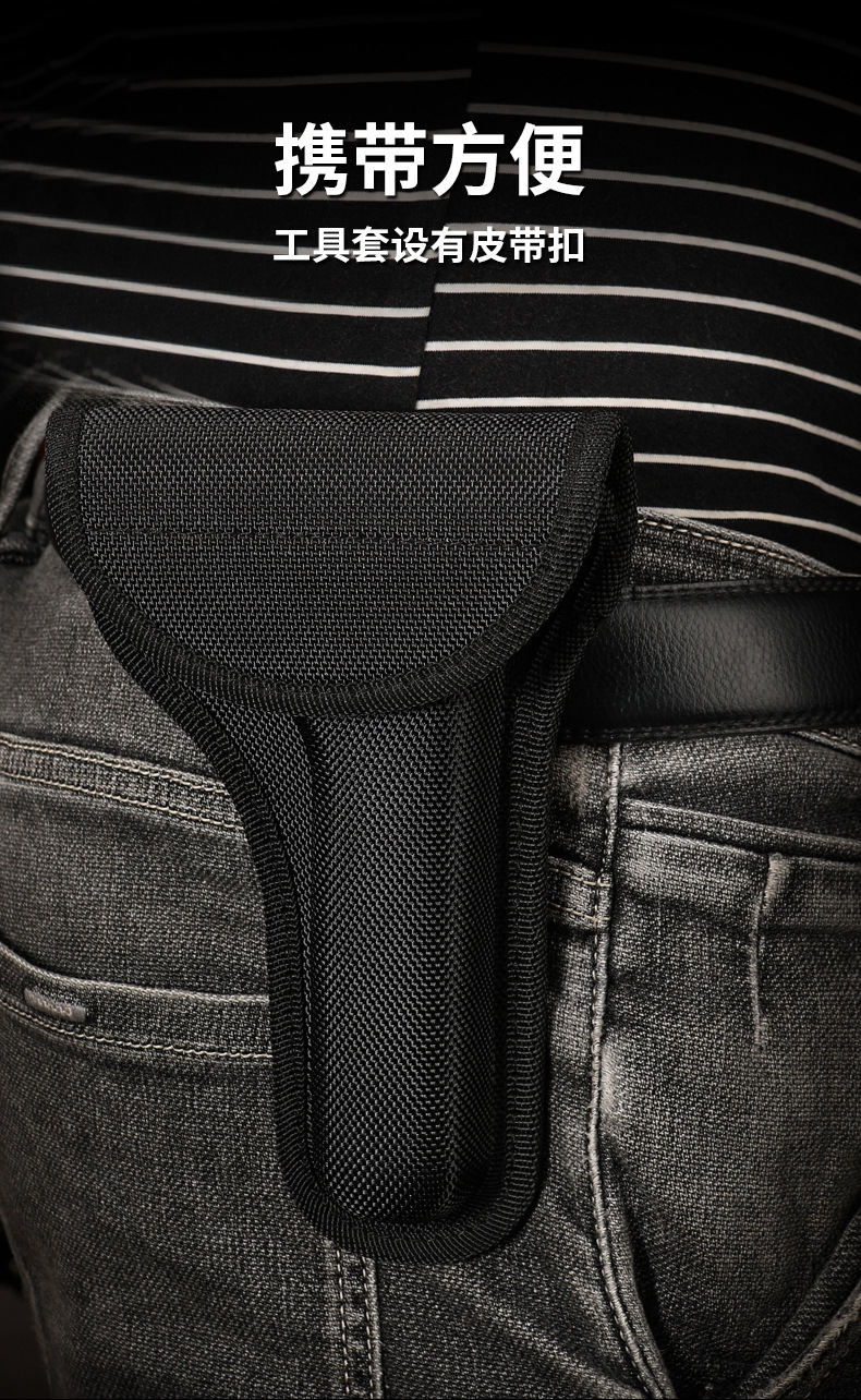 O1CN01QPjDCe1zsFzyERRrH_!!2219183656769-0-cib.jpg?__r__=1737022533382