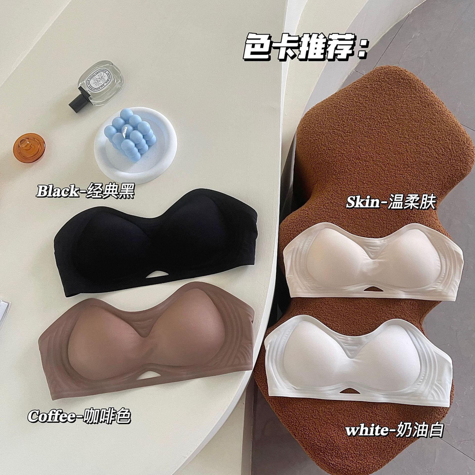 Ropa interior superior de tubo sin tirantes para mujer, estilo fino de verano, recogido, antideslizante, antideslizante, antideslumbramiento, belleza invisible, espalda envuelta en el pecho