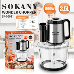 輸出SOKANY06011ウインチ3.5L多機能野菜切り器スライス料理機ミキサー