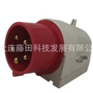 210306 ALWAYSE 310306  215306SW  ALWAYSE 310304