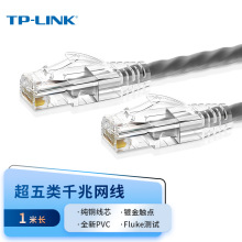 TP-LINK ����W��1�� CAT5e�ǧ�׾W�j�B�Ӿ� ���̼�����X����
