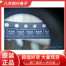TPD4E001DBVR���bSOT23-6ȫ��ԭ�b�F؛ ���������