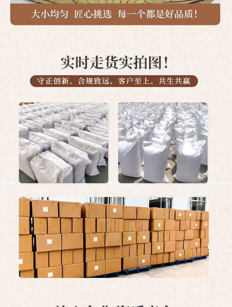 Dried Lotus Leaf He Ye 500g Natural Cut Herbal Tea Leaves for Brewing and Decoction specifications