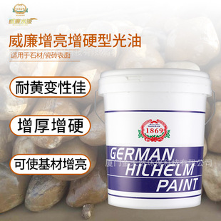 �ɴuʯ�Č��íh��������Ӳ��������ˮ��͸�����ḣ���S��