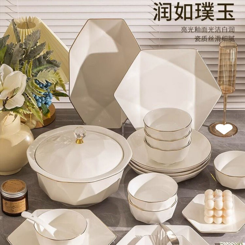 suit household tableware new ceramic bowl plate combination sense light luxury bowls promotional discount cross-border clearance