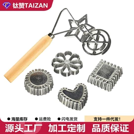 煎锅、平底锅;炒锅;砂锅/石锅