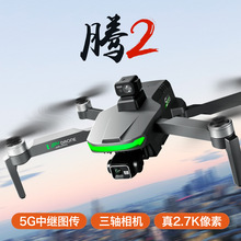 跨境S155载重无人机 无刷GPS返航激光避障4K高清摄像航拍遥控飞机