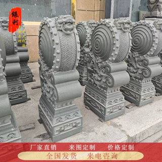 定制石雕青石门墩抱鼓石一对家用酒店狮子象麒麟仿古装饰摆件石鼓