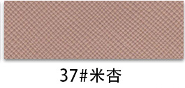thumb-151