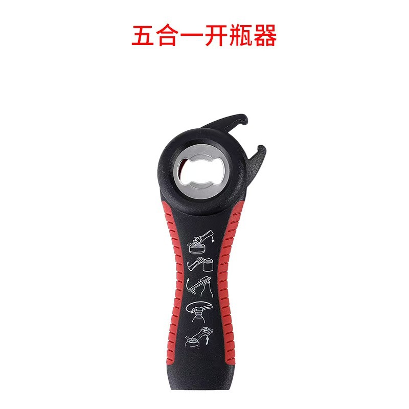 블랙 5-in-1 병따개