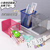 Storage system, pens holder for elementary school students, universal metal square stationery