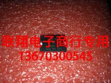 �뚢APIC-S03 ��ɣ��ꖹ�/�¾��� ��܇�l�әC��X���Դ��оƬ